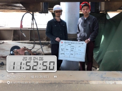 美的玉蘭苑項目（S2地塊）施工現場