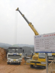 贛深客專江西段GSJXZQ-4標二分部樁基工程