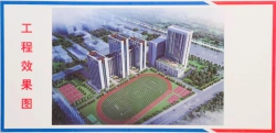 石家莊鐵道大學(xué)監(jiān)測項(xiàng)目